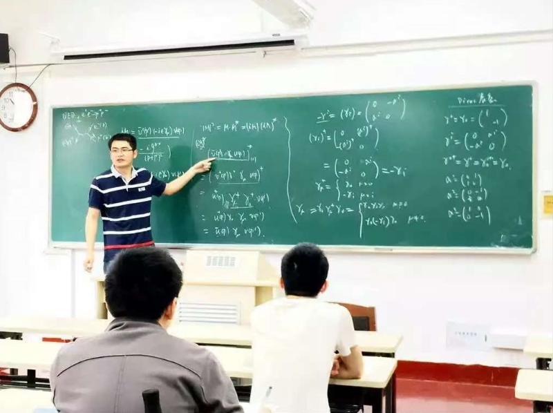 2. 课程《场论》.jpg