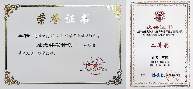 无标题.png