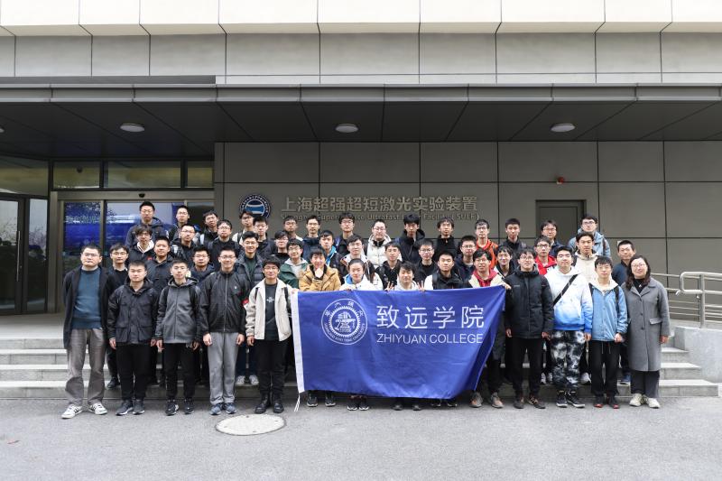 10. 张江国家实验室.JPG