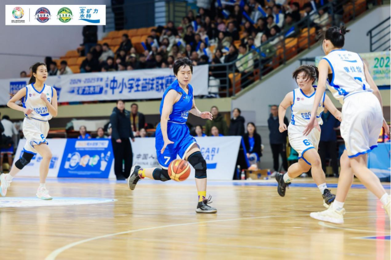 交大阳光男女篮在2024年上海市学生运动会篮球比赛中获佳绩997.png