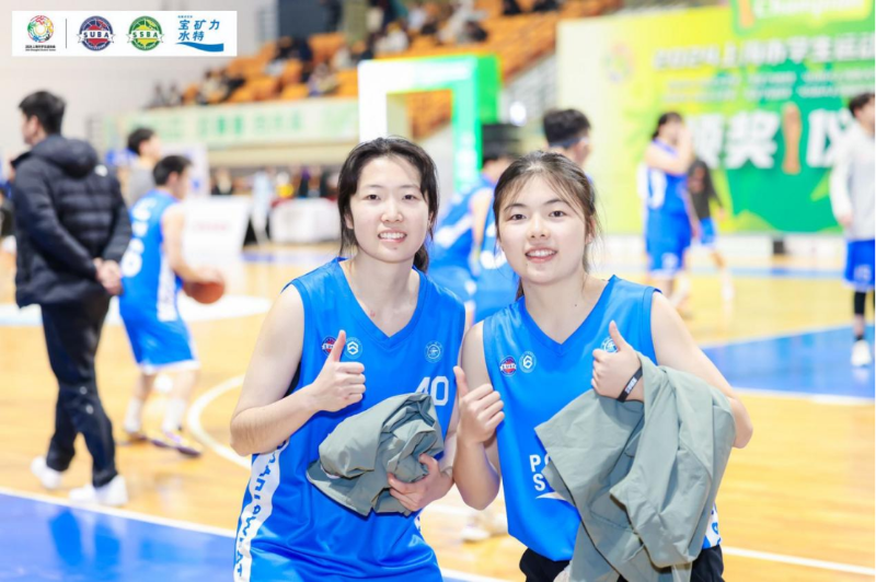 交大阳光男女篮在2024年上海市学生运动会篮球比赛中获佳绩998.png