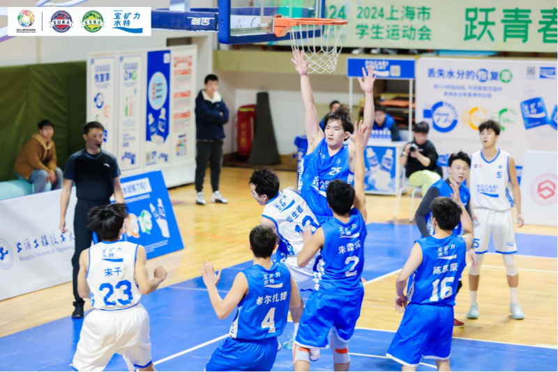 交大阳光男女篮在2024年上海市学生运动会篮球比赛中获佳绩1160.png
