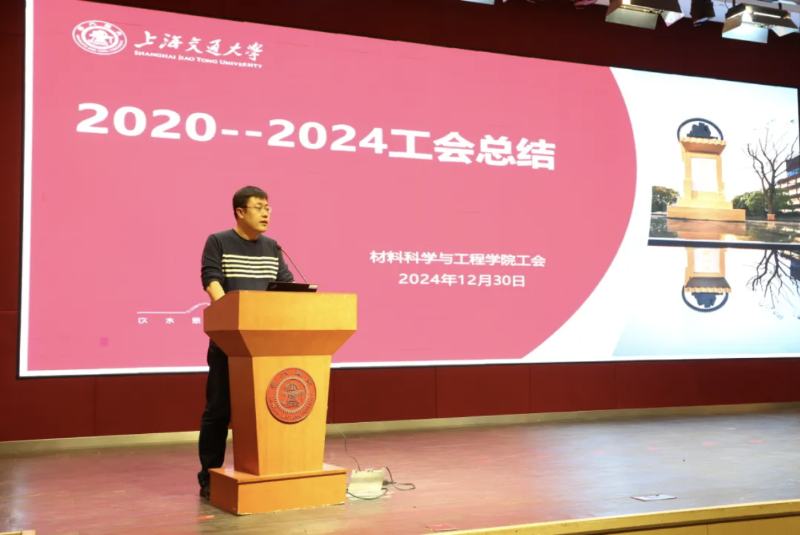 截屏2025-01-02 12.42.13.png