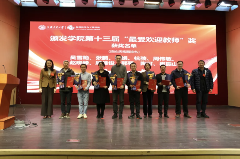 截屏2025-01-02 12.42.40.png