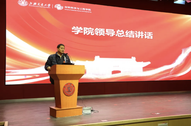 截屏2025-01-02 12.42.47.png