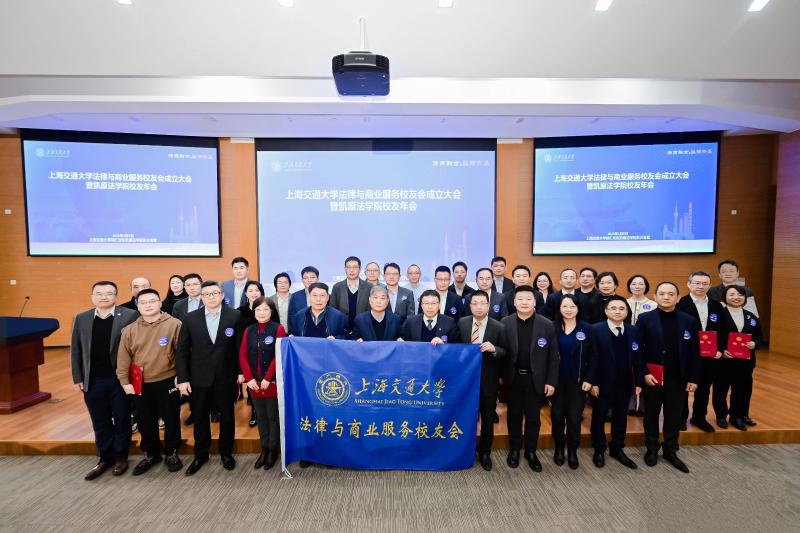 微信图片_20250115141545(1)！.jpg