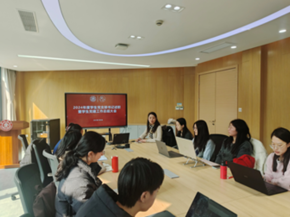 20250115_225134_464.png 开头.png