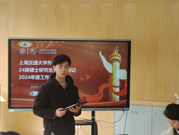 20250115_225659_340.png 2.png