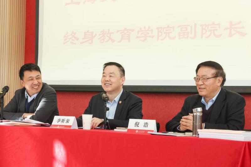 WPS图片(1).jpeg