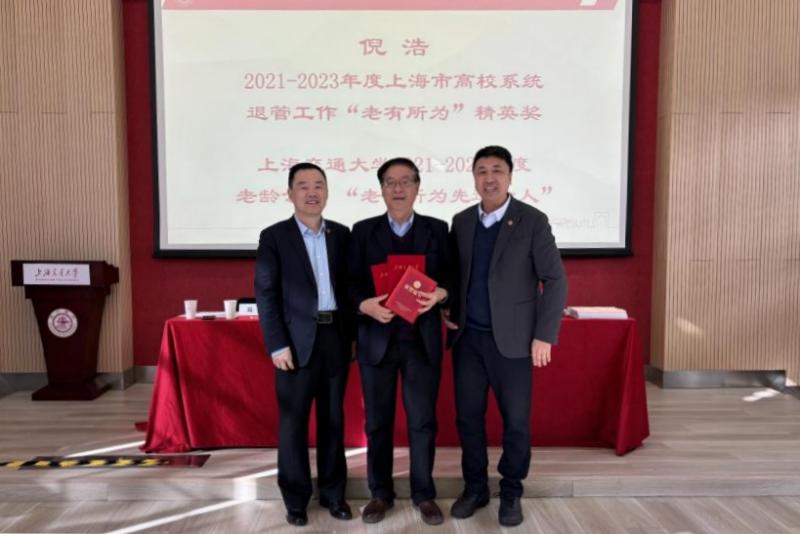 WPS图片(4).jpeg