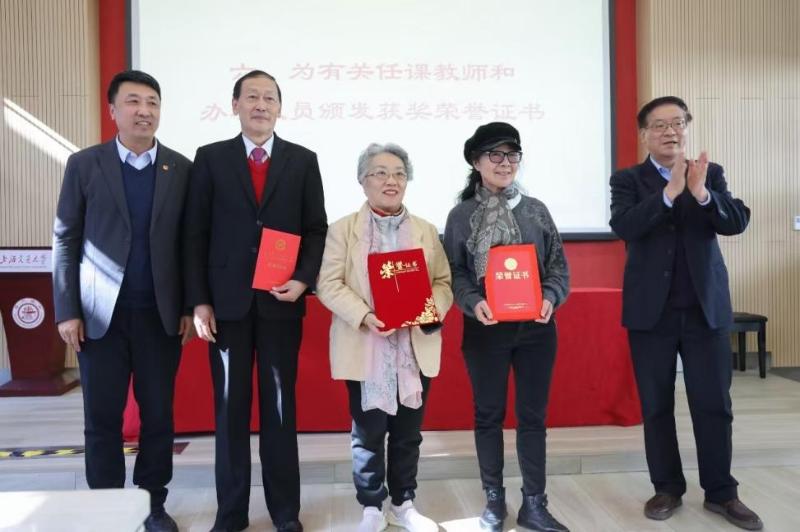 WPS图片(5).jpeg