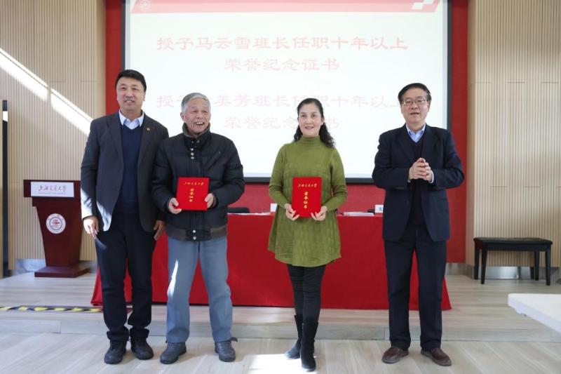 WPS图片(7).jpeg