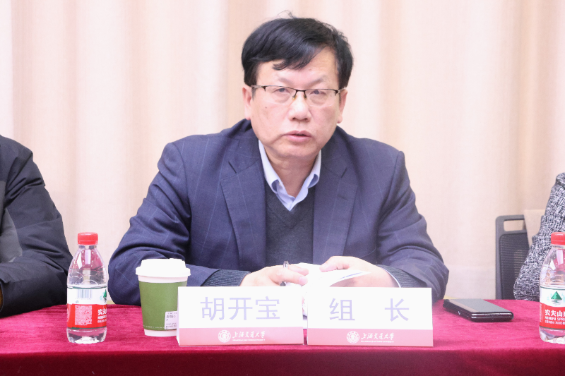 专家1.png