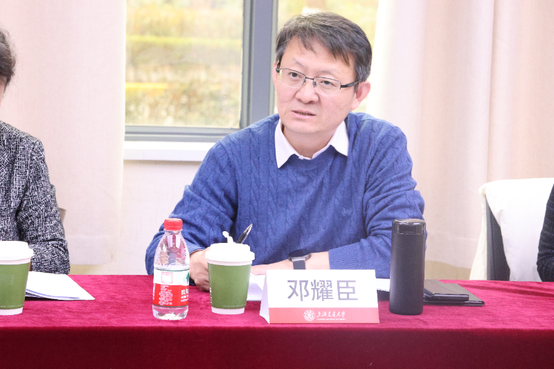 专家4.png