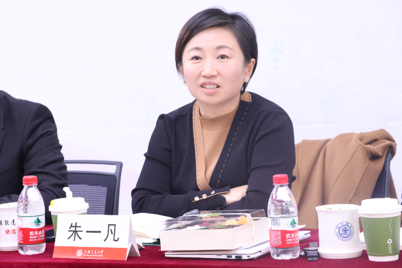 朱一凡.png