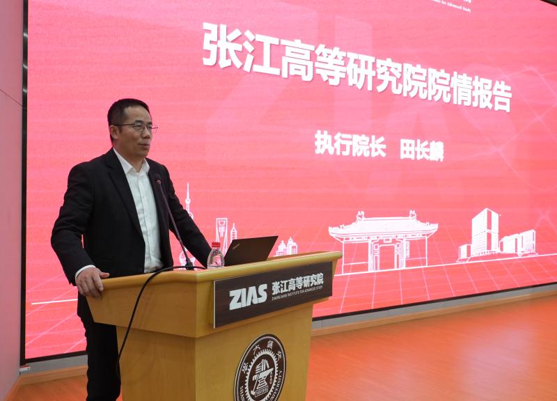 微信图片_20250307162804.jpg
