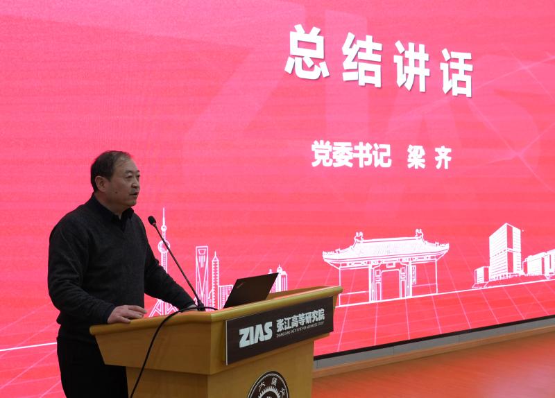 微信图片_20250307162755.jpg