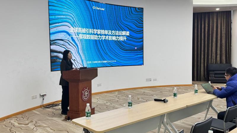 2025-02-28-SJTUL-研究支持中心-客观数据助力学术影响力提升讲座-照片2.jpg