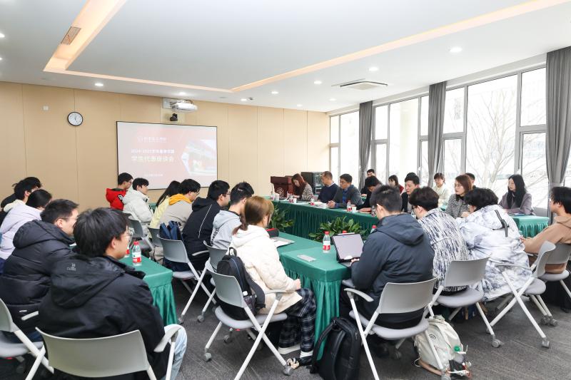 化学化工学院举行2025年春季学期学生代表座谈会