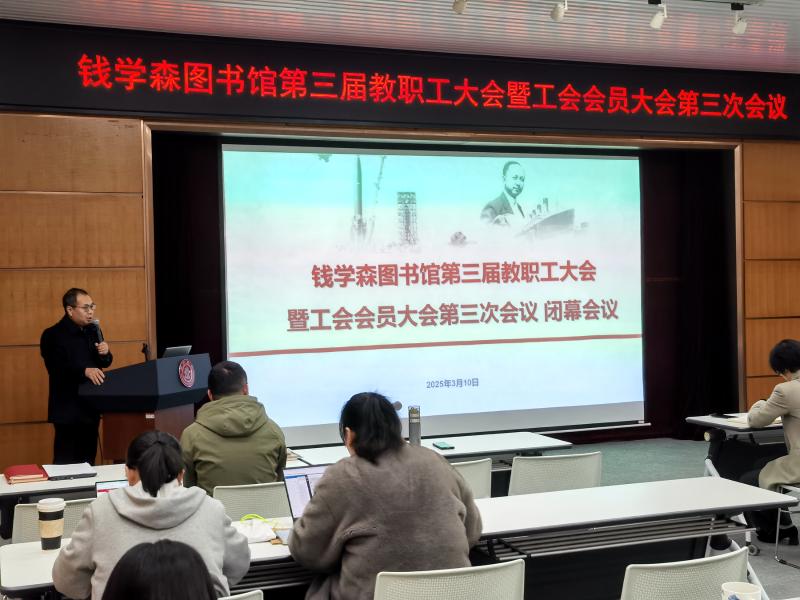 微信图片_20250317134042.jpg