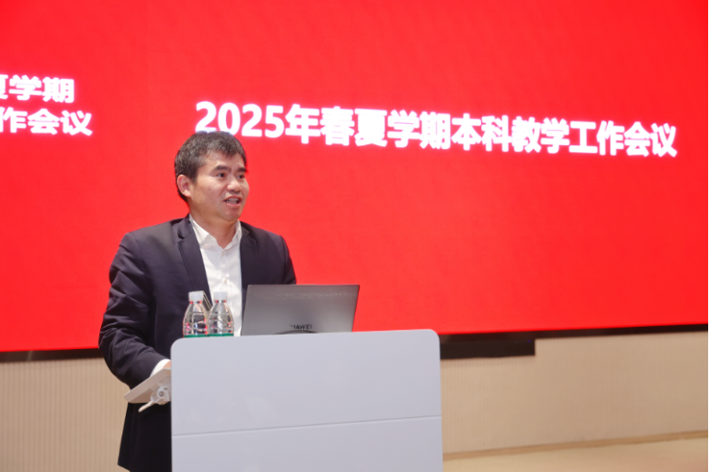 图2.png