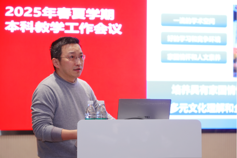 图3.png