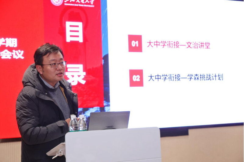 图6.png