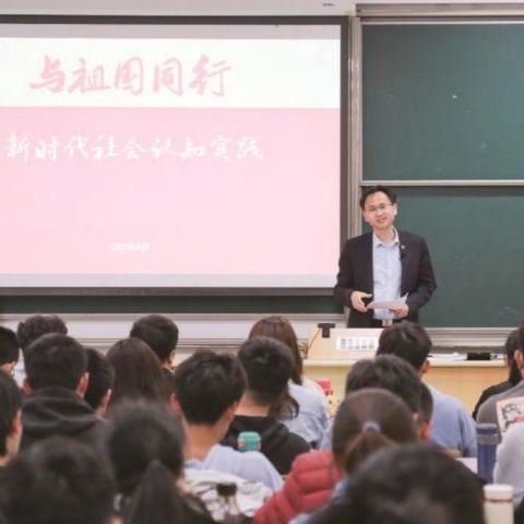 侯士兵：新时代社会认知实践