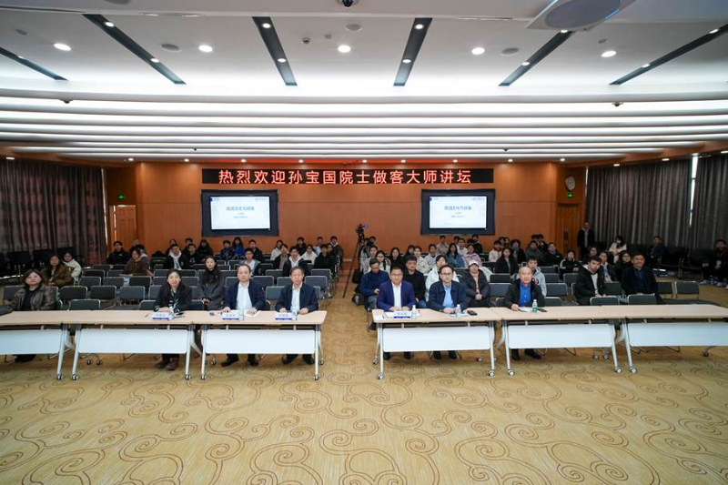 微信图片_20250319154031.png
