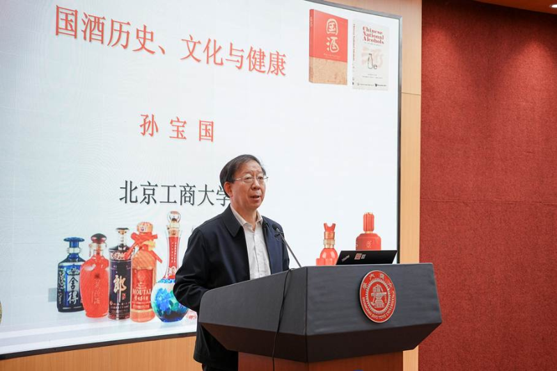 微信图片_20250319154220.png