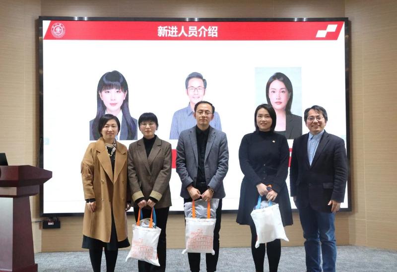 新进人员.jpg