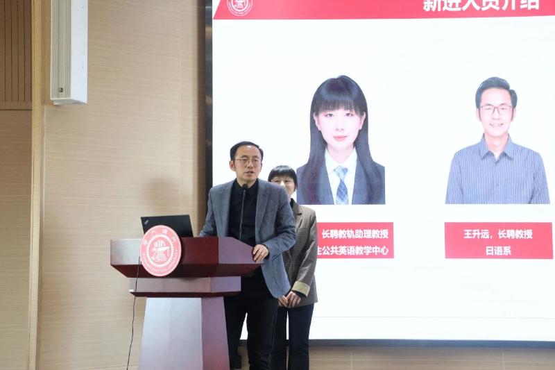 王升远.jpg