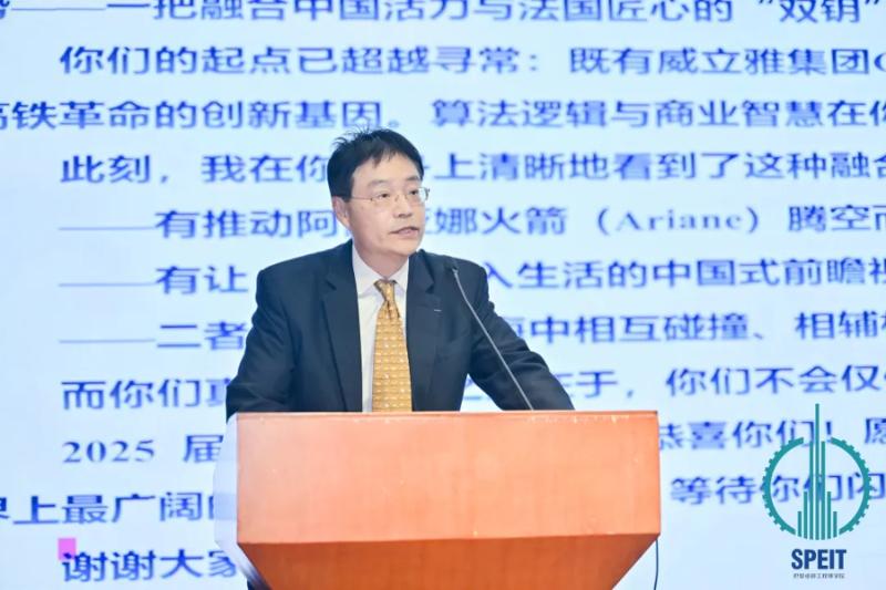 忆·巴｜上海交大巴院2025届硕士生毕业啦！_8.jpg