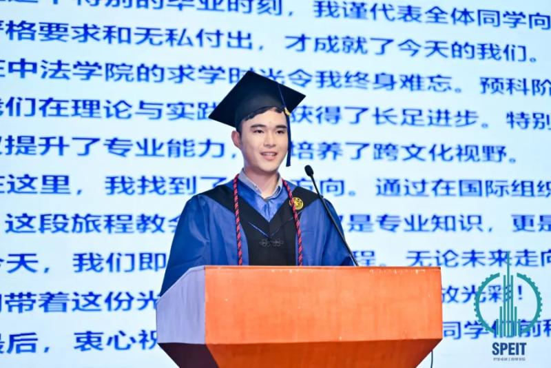 忆·巴｜上海交大巴院2025届硕士生毕业啦！_4.jpg
