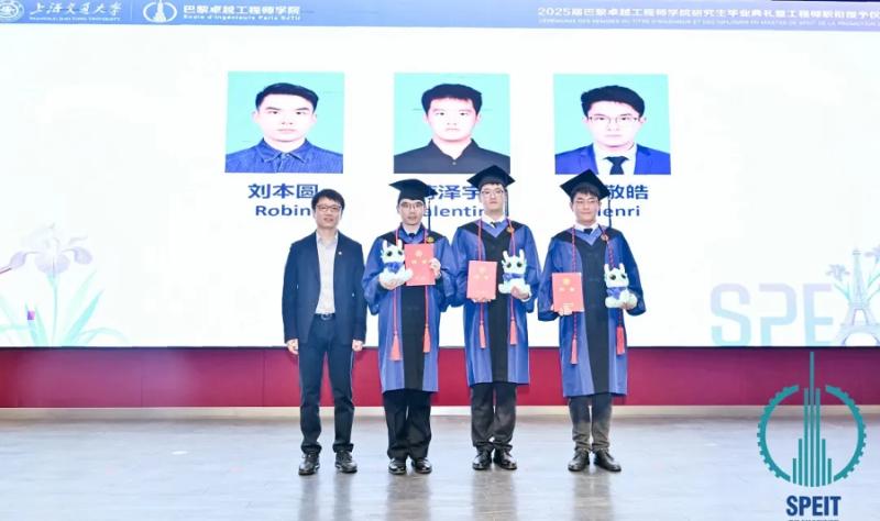 忆·巴｜上海交大巴院2025届硕士生毕业啦！_3.jpg
