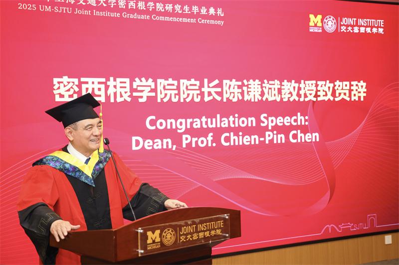 微信图片_20250329150733.jpg