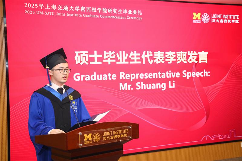 微信图片_20250329150728.jpg