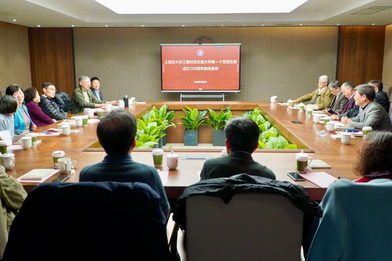 微信图片_20250406133717.jpg