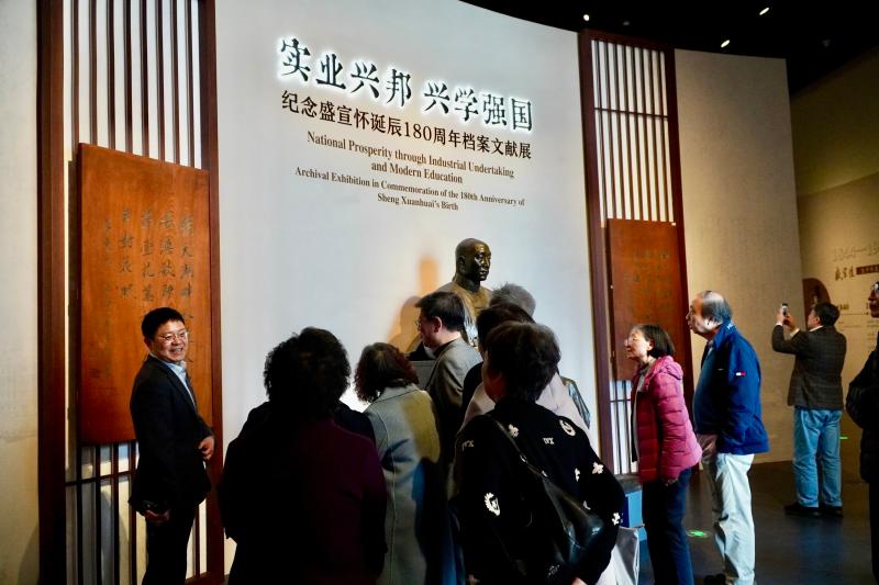 微信图片_20250406133751.jpg