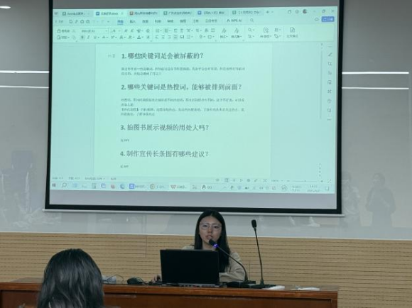 图片22.png