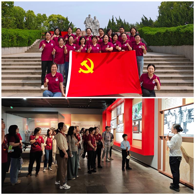 沙家浜 拼图.jpg
