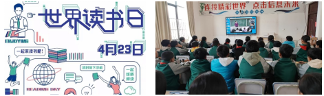 微信图片_20250423110430.png