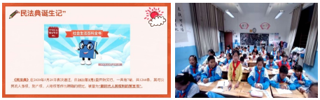 微信图片_20250423110447.png