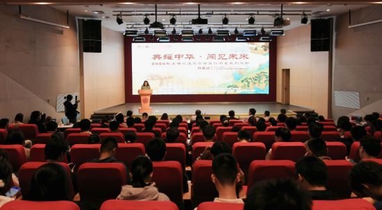 关注世界读书日  看看高校学生阅读中有哪些新变化