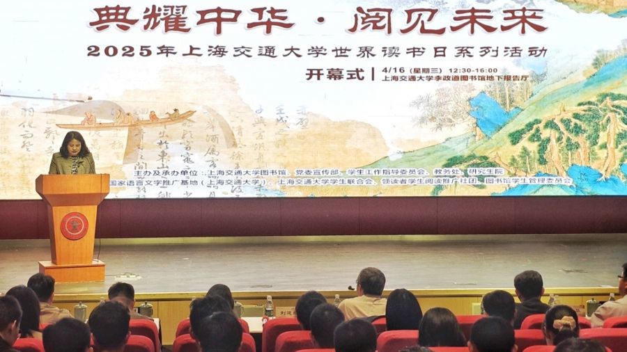 上海交大发布学生阅读报告：人均一年读书20多册，学霸是不是更爱跑图书馆