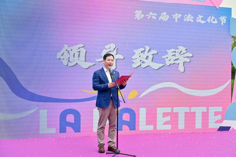3.汪后继致辞.JPG