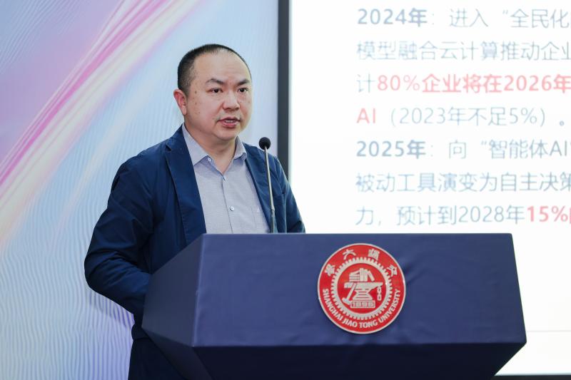 杨力.JPG