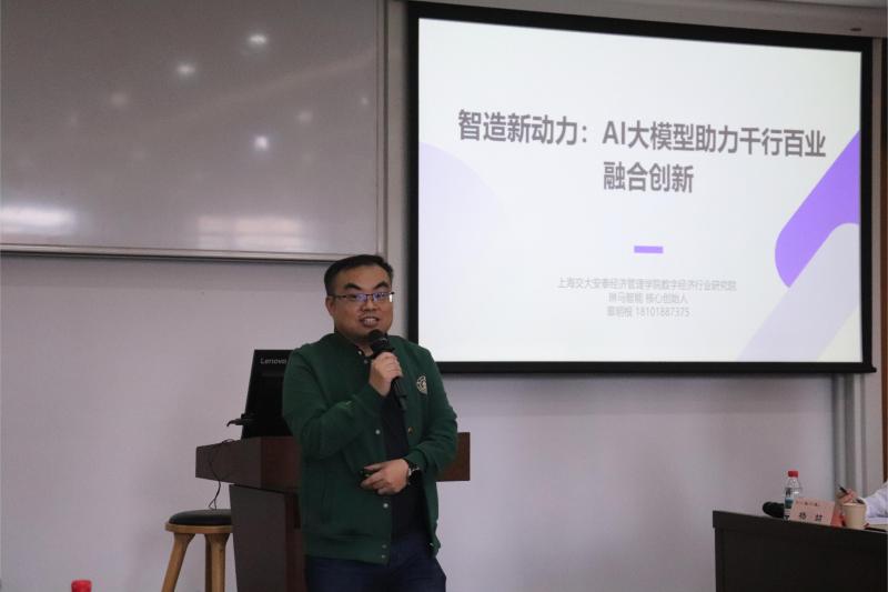 5章明根.jpg