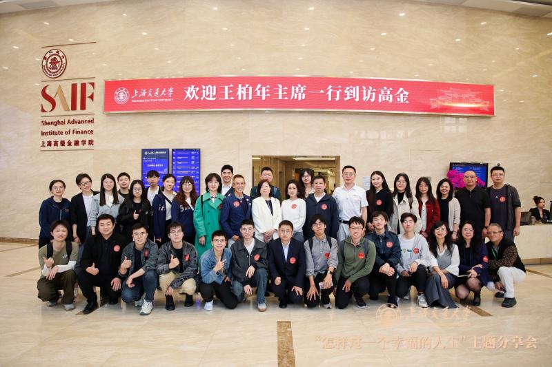 微信图片_20250429140447.jpg