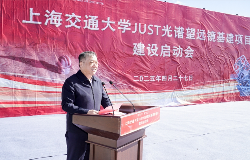 微信截图_20250501115708.png